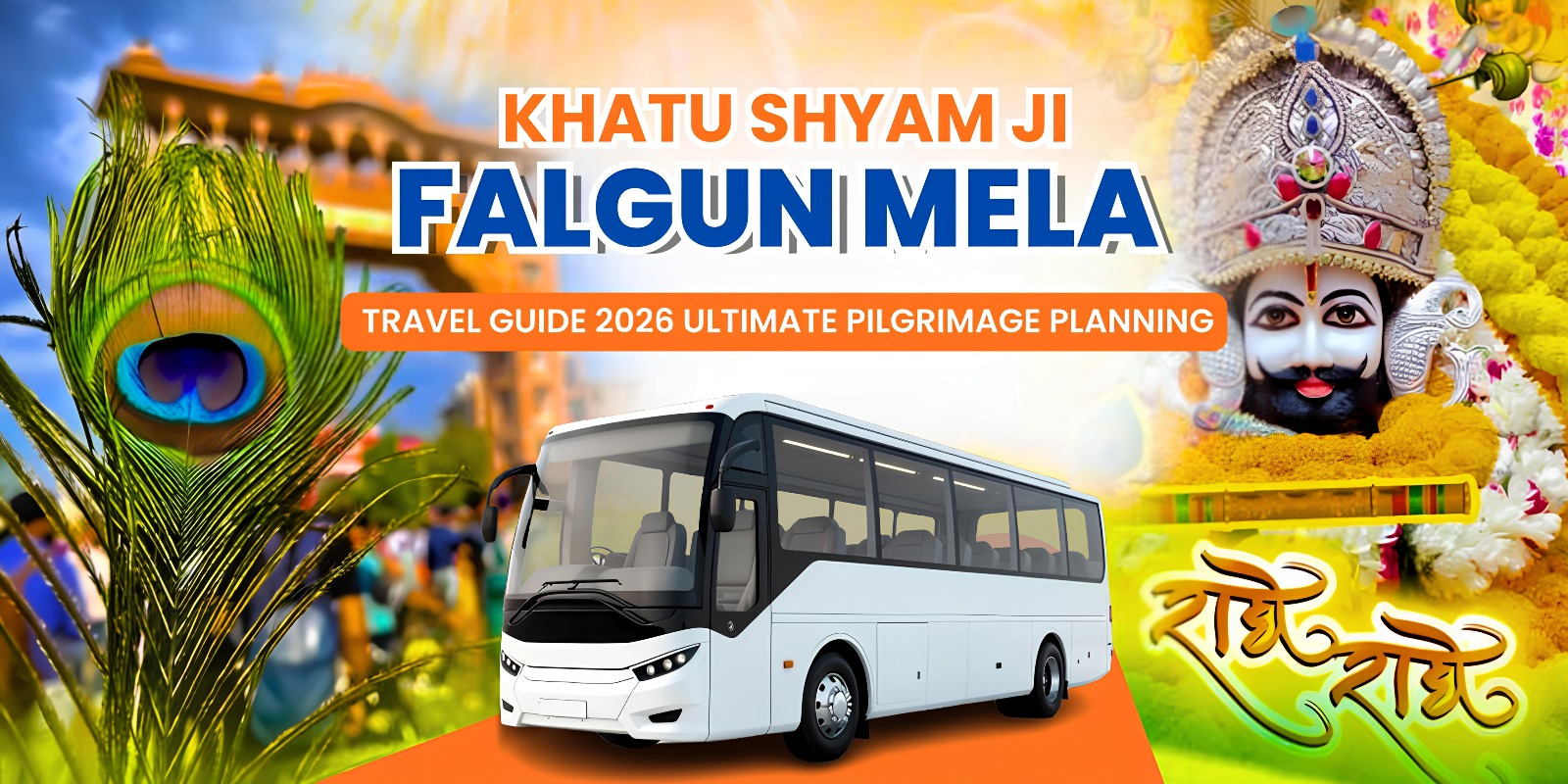 Jaipur Travel Tips 2026